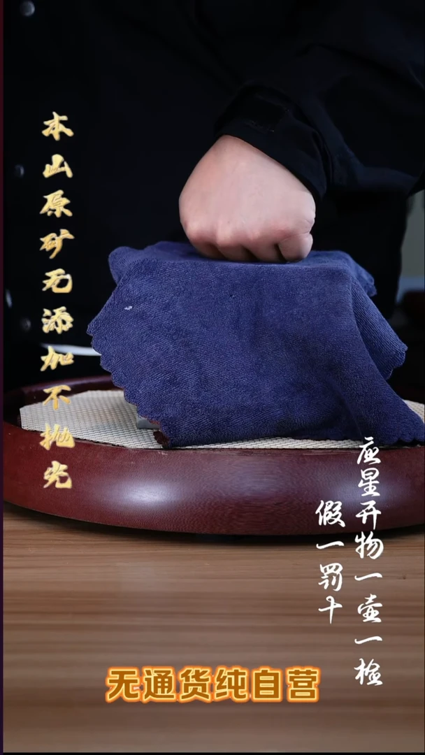 紫砂壶三时紫砂 零添加 福利【3】*参考直播