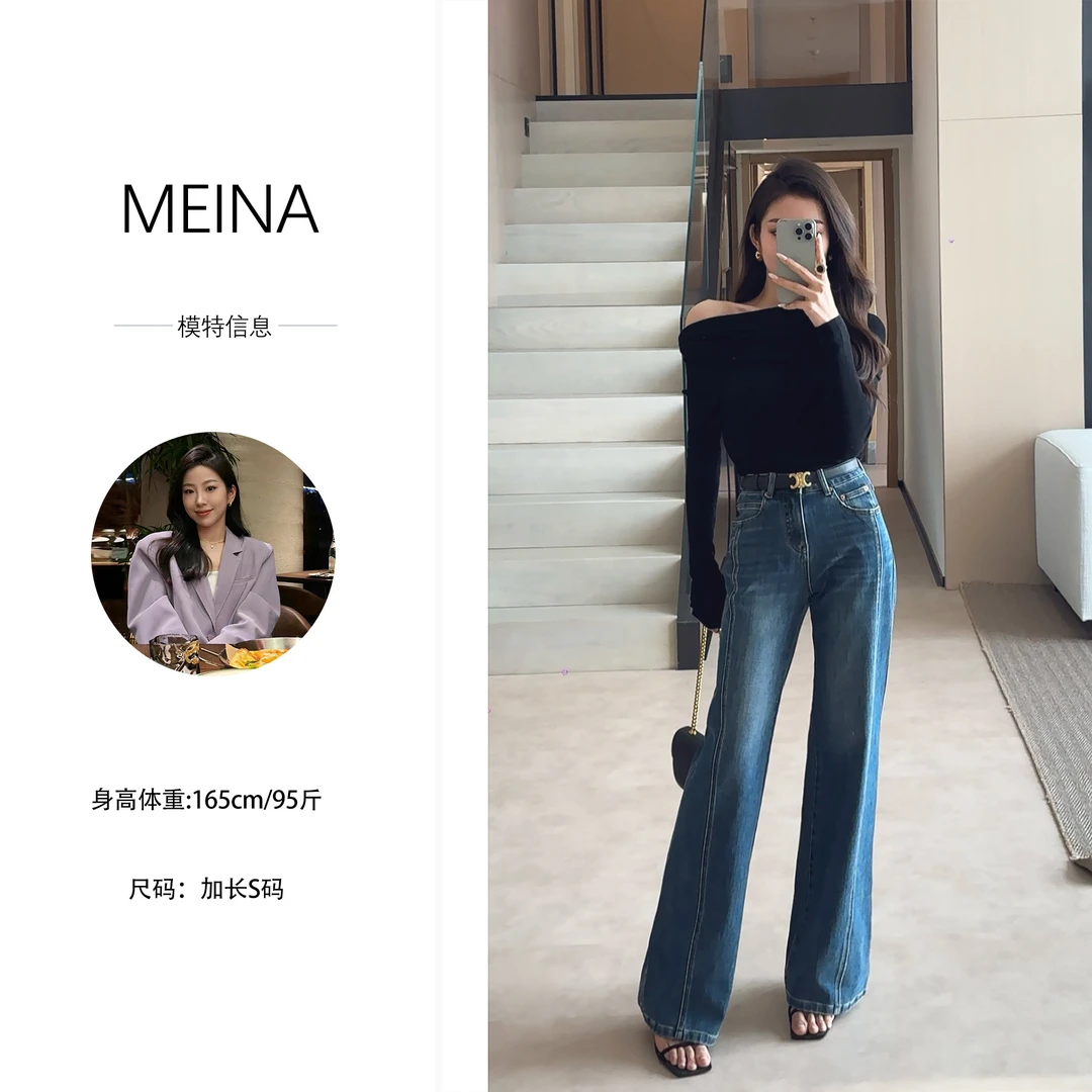 MEINA【深海奇缘】早春高腰设计感阔腿气质百搭显瘦重工水洗牛仔裤