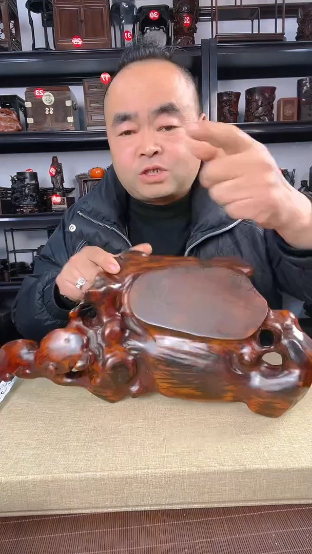 【闪购商品】木老李红木工艺品瑕疵583