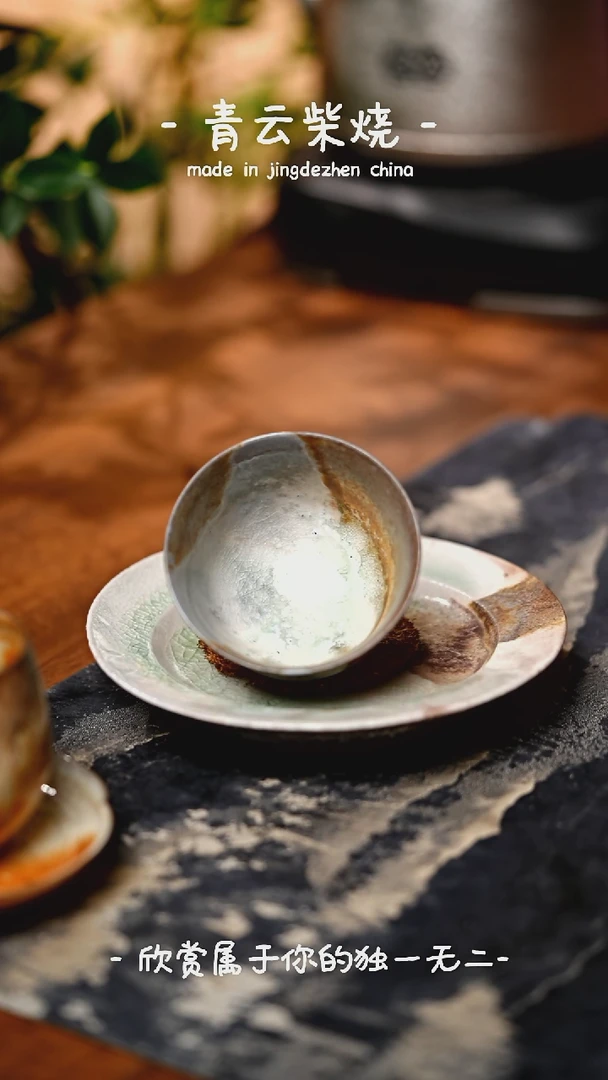 【闪购商品】412**************