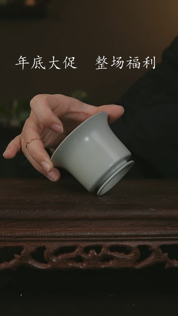 【闪购商品】其他王国iq手工月白马蹄杯 印章