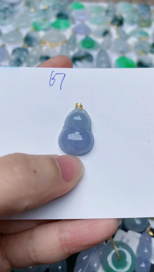 【闪购商品】翡翠颈饰18K金镶嵌天然翡翠A货    67