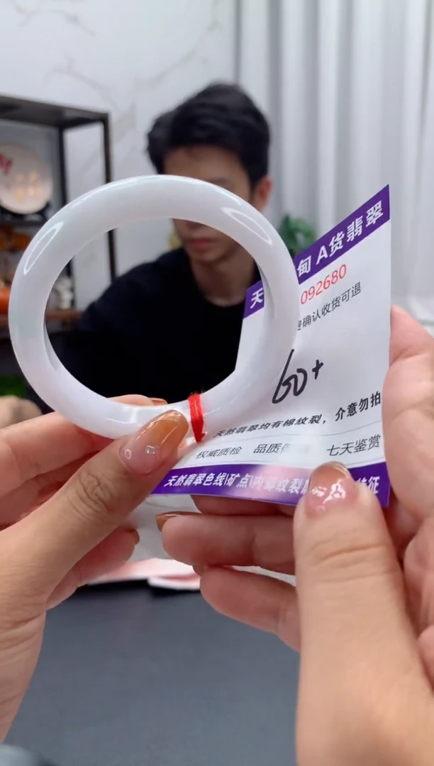 未镶嵌手镯翡翠天然缅甸A货翡翠