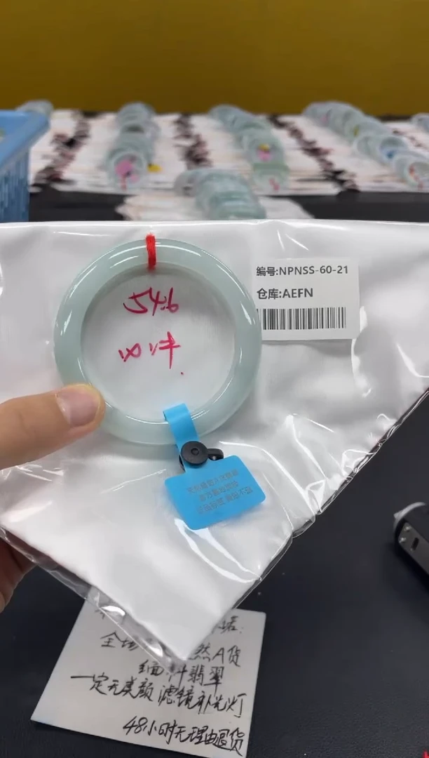 未镶嵌手镯翡翠翡翠手镯
