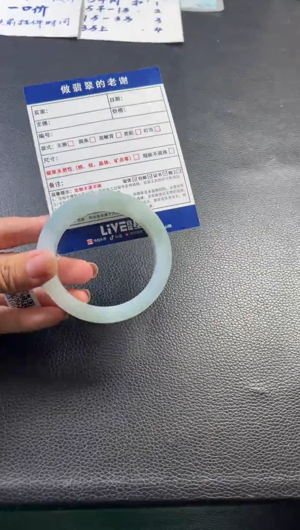 未镶嵌定制手镯不退不换定制翡翠吃***哈定制手镯不退不换