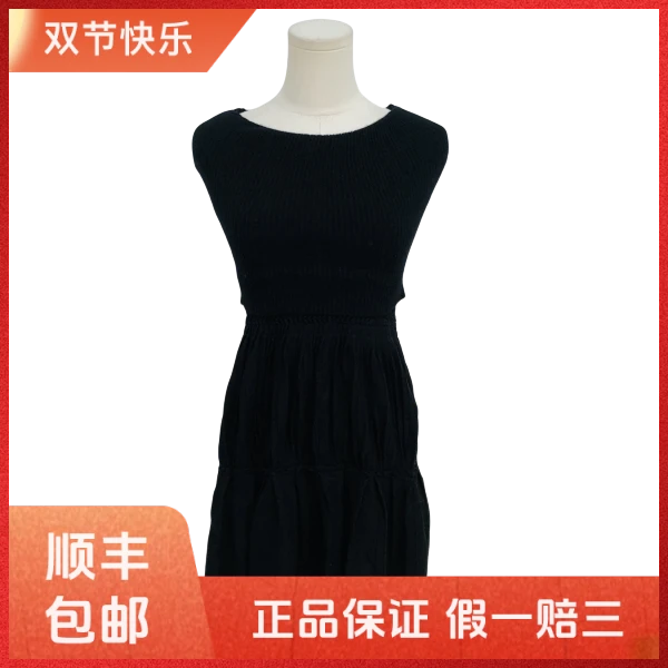 妃鱼/香奈儿/羊毛/连衣裙/95新/凡1007