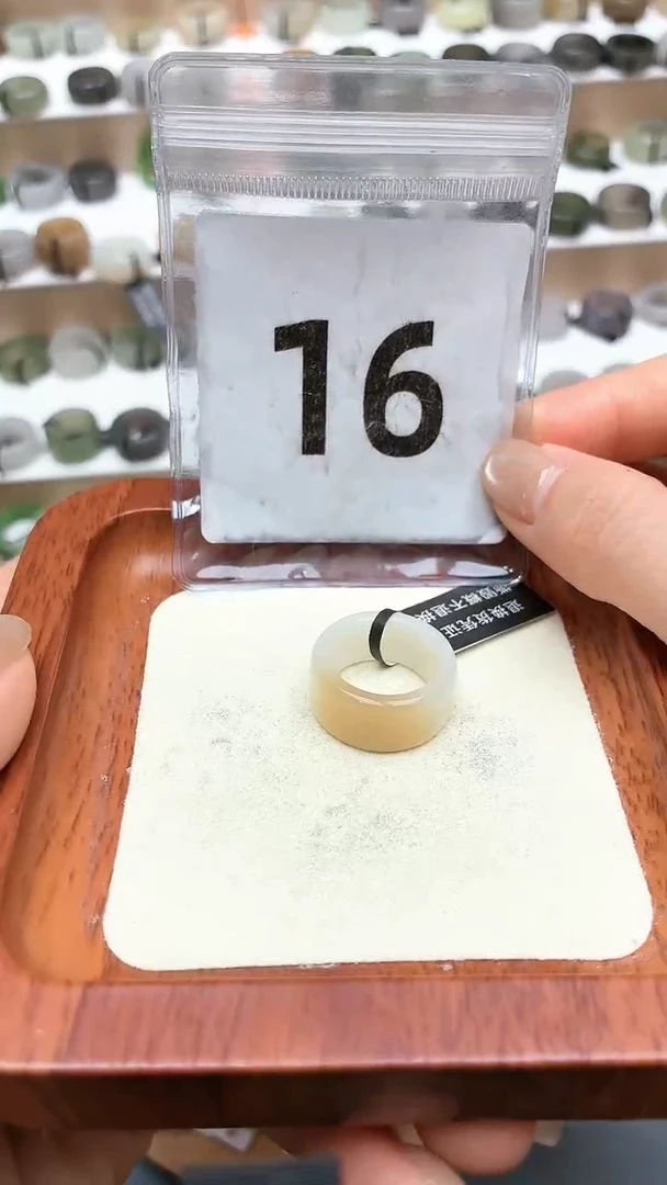 未镶嵌戒圈和田玉8号