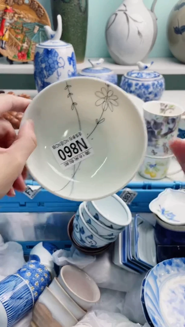 陶瓷哎*N860******