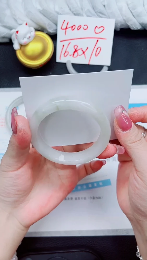 石英质玉未镶嵌手镯99-54.7