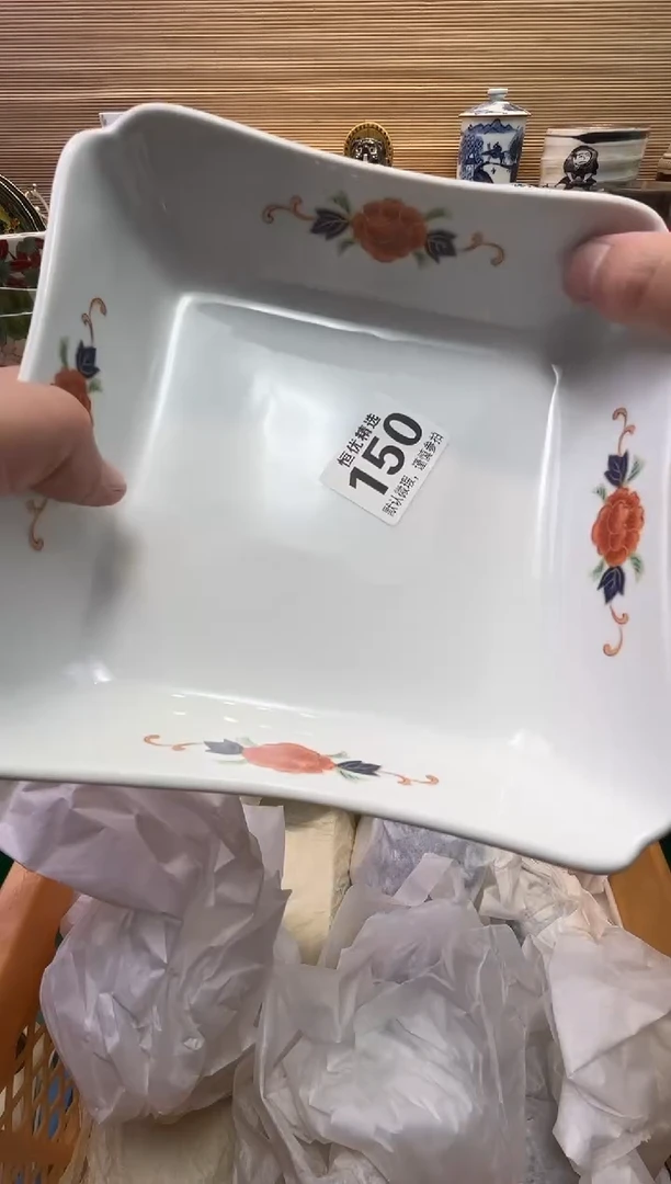 水*花瓷器瓷器瓷器瓷器瓷器瓷器瓷器