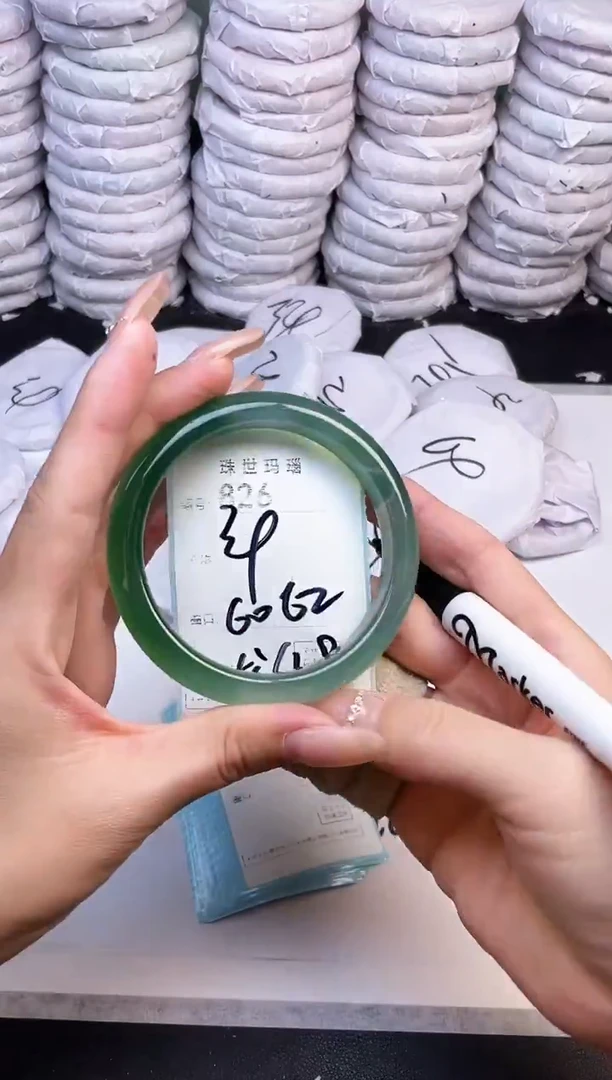 手镯玛瑙/玉髓未镶嵌826