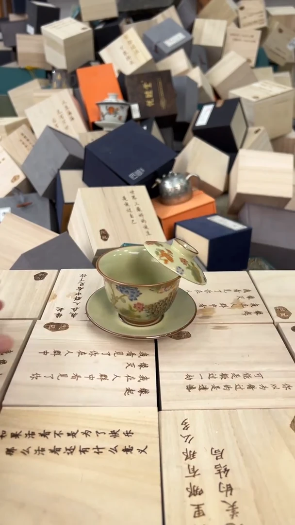 【闪购商品】壶1111111111111111不带礼盒