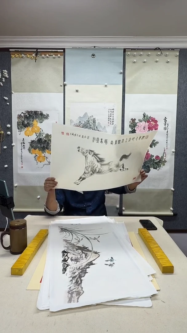 纸本45/66手绘国画作品定制