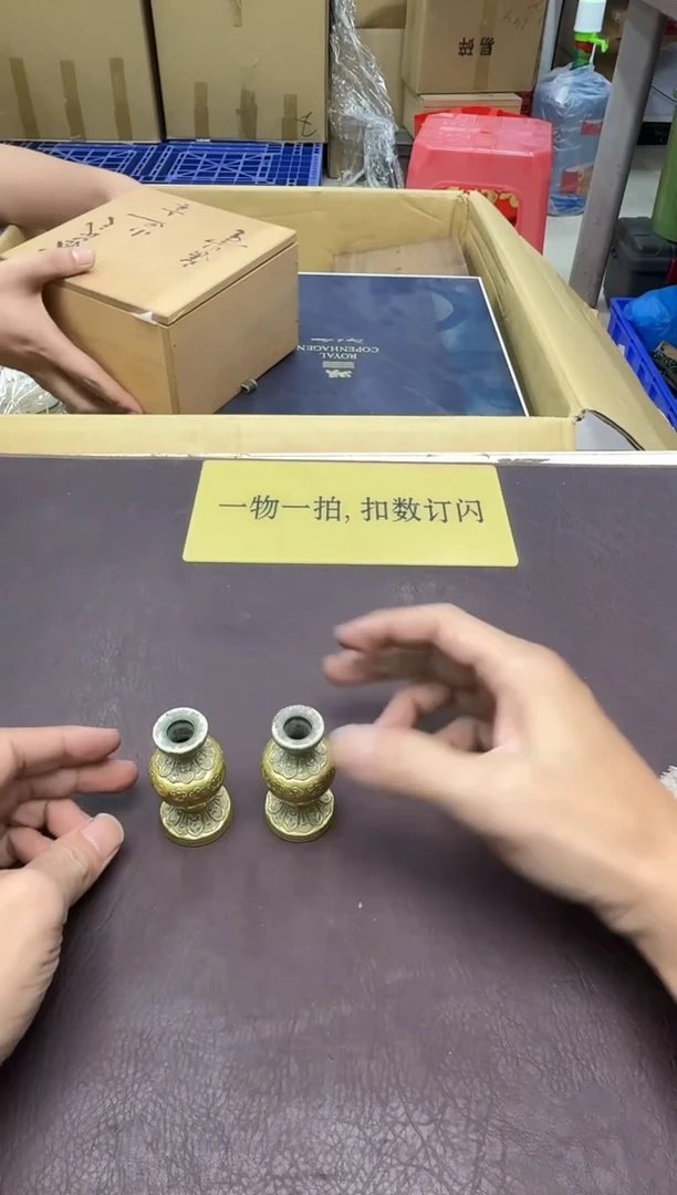 手工艺品琉璃黄*429