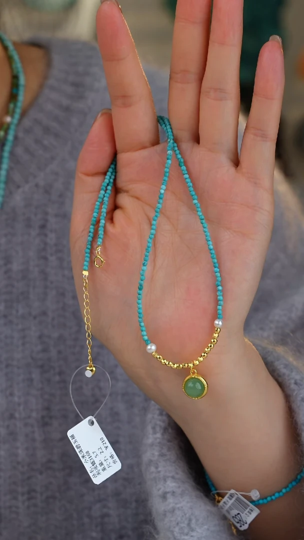 【闪购商品】绿松石项链银S925镀金镶嵌多样性发货