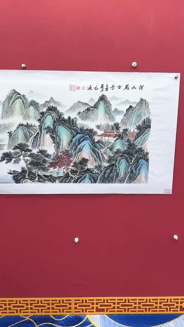 国画书法绘画闪购