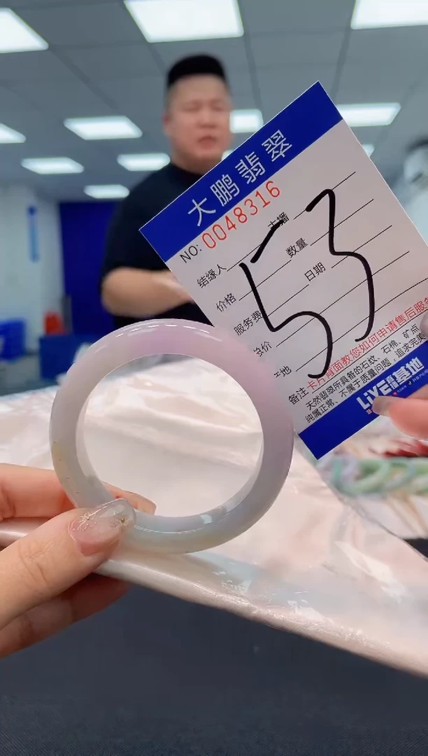 【闪购商品】翡翠手镯未镶嵌AAAAAAAAAA