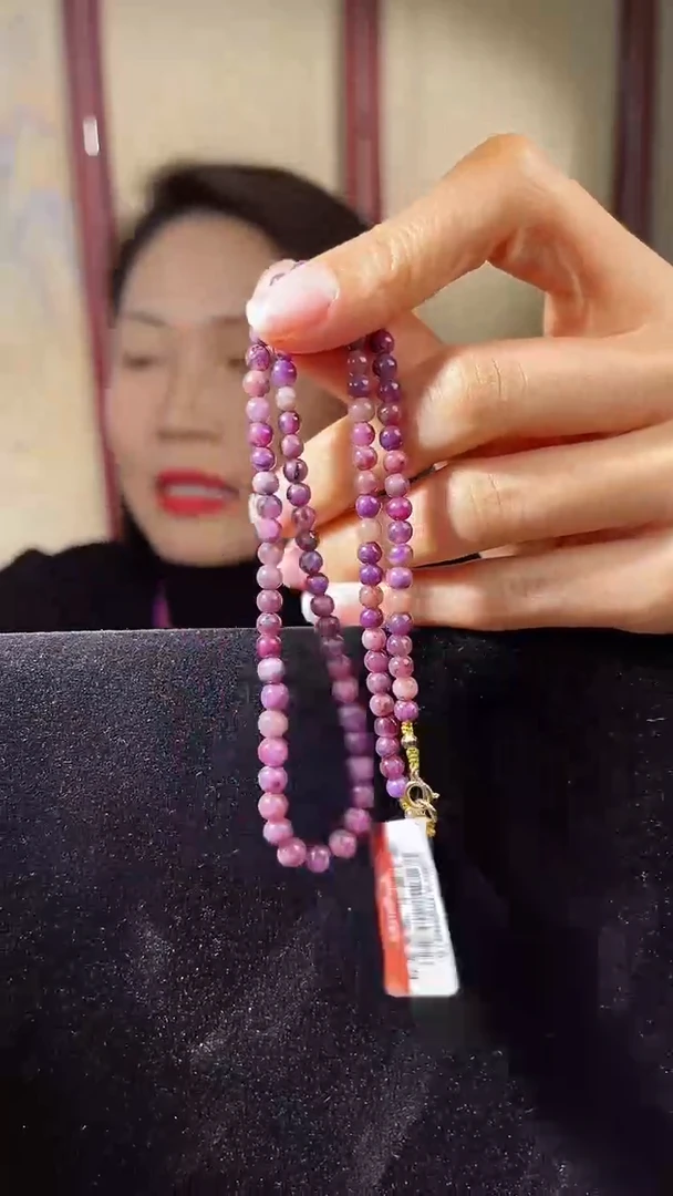 【闪购商品】苏纪石（舒俱来）项链K金未镶嵌