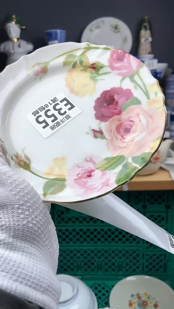 【闪购商品】瓷片感谢关注和支持