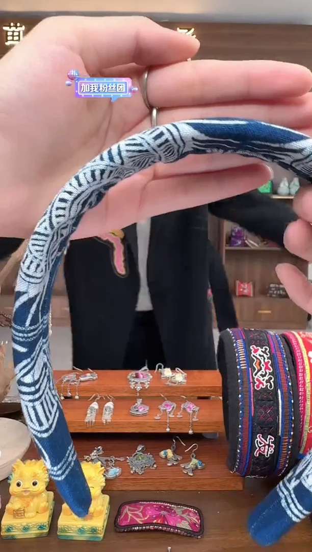 【闪购商品】织绣扶光苗绣传承65