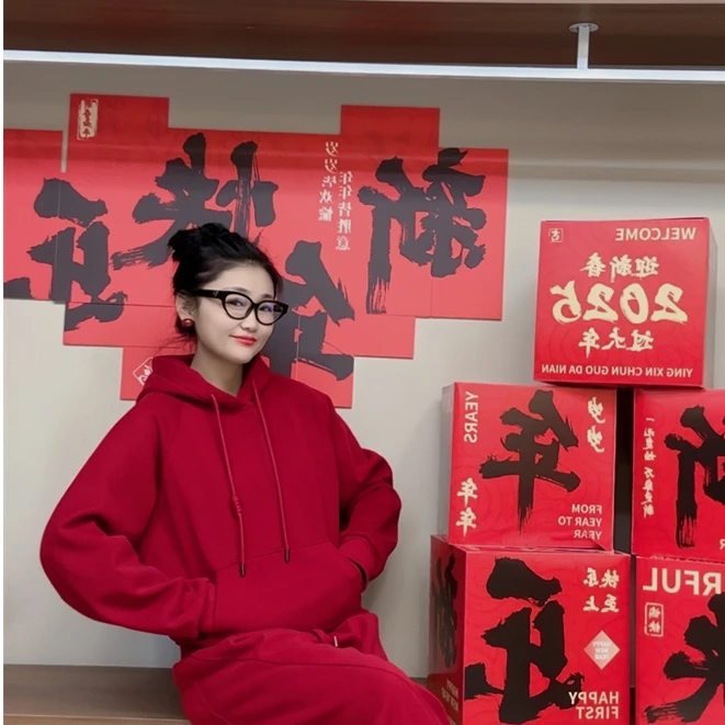 2025韩版新年红色时尚连帽卫衣女显瘦秋冬加绒加厚宽松百搭上衣