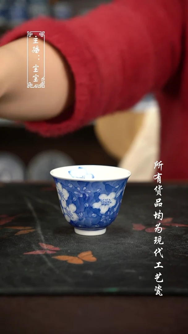 微瑕 福利手绘现代高温瓷  柴 铃铛杯有瑕