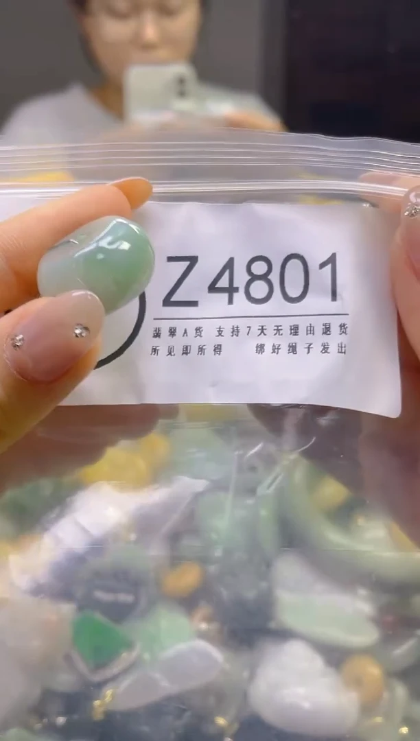 翡翠未镶嵌颈饰/Z/翡翠A货,一件也是批发价