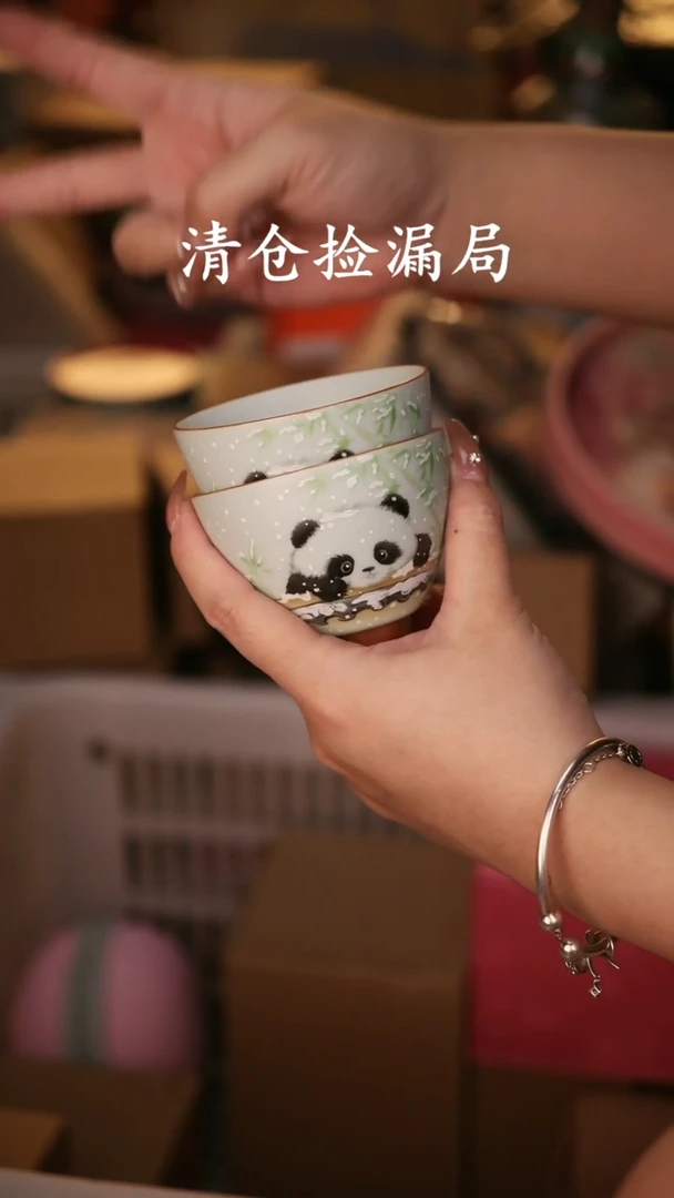 陶瓷茶具（无礼盒@@A12718