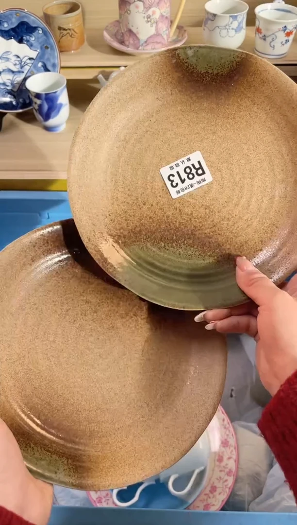 【闪购商品】杯瓷器瓷器瓷器瓷器R813