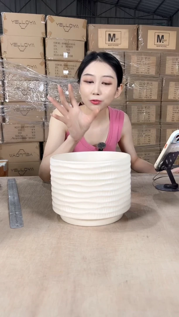 杯型格子米黄19x14