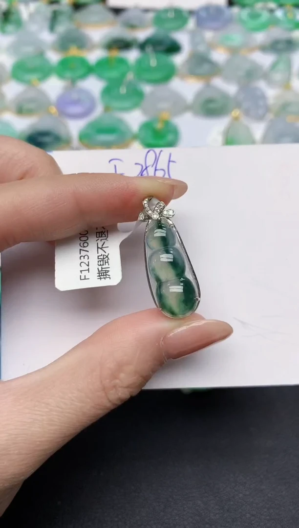 颈饰18K金镶嵌翡翠天然缅甸A货翡翠百元以上9元证书费自理