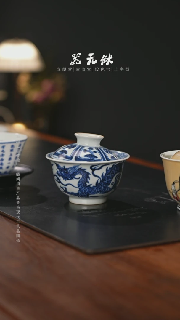 明**手精品茶器【本店无运费险】