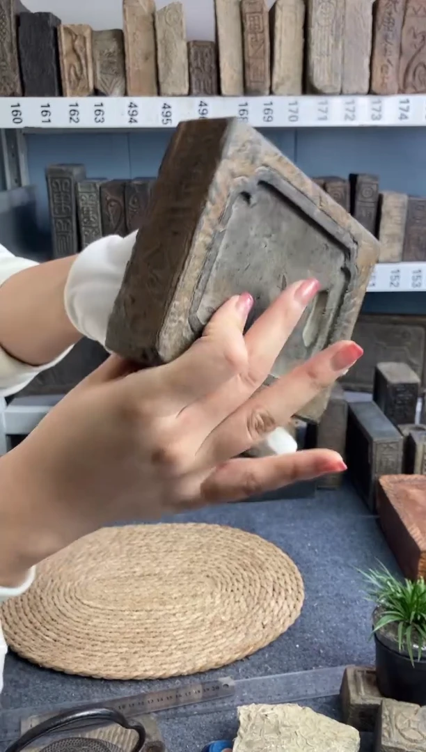 七*叉古砖雕刻砚台壶承