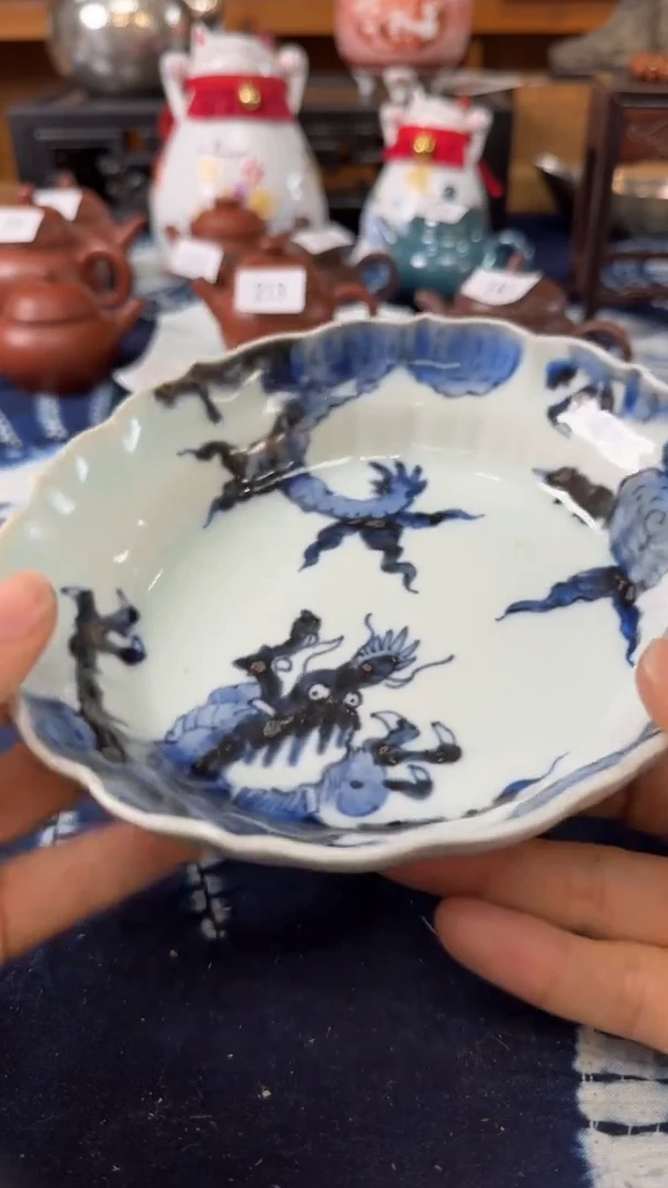 半*君茶道具瓷器茶器