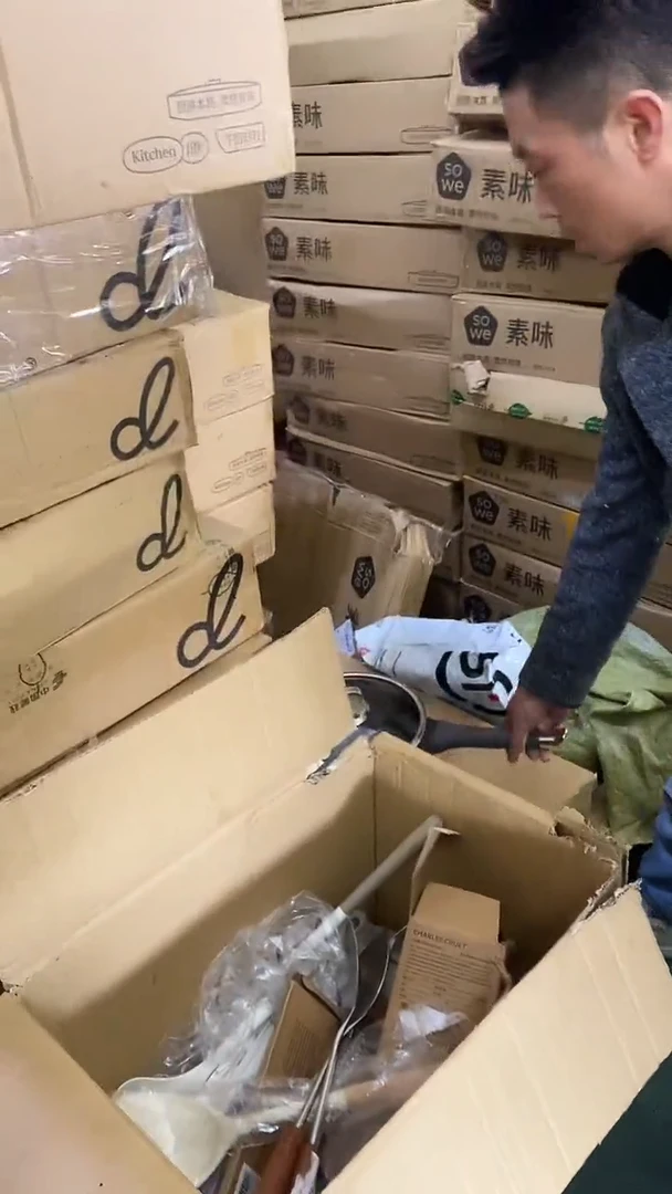 亮*1素味圆底铁锅34  有盖