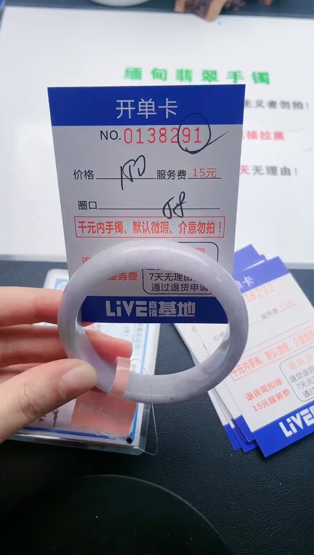 91即见即所得拍啥发啥