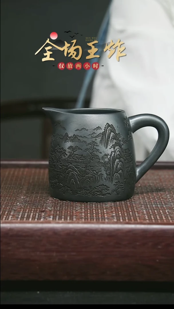 茶壶紫砂紫砂紫砂紫砂紫砂