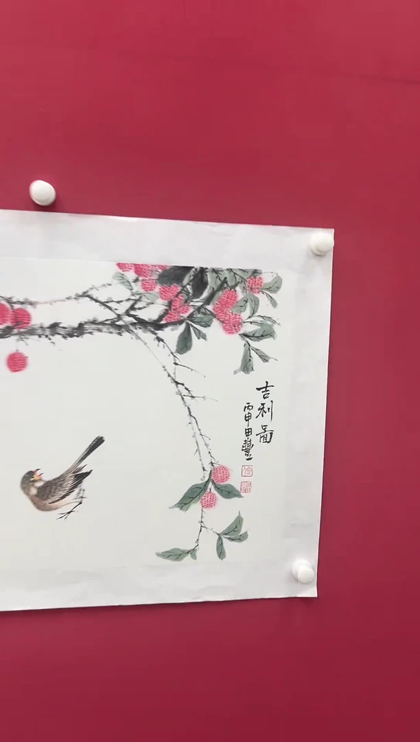 国画田丰国画50宣纸斗方