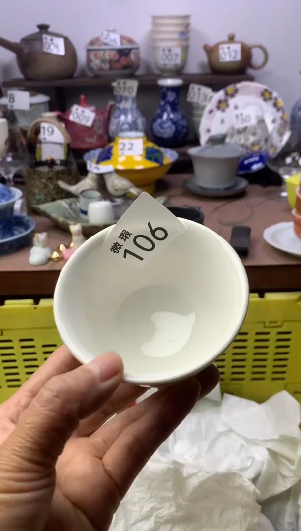 【闪购商品】瓷片明雅阁工艺品店