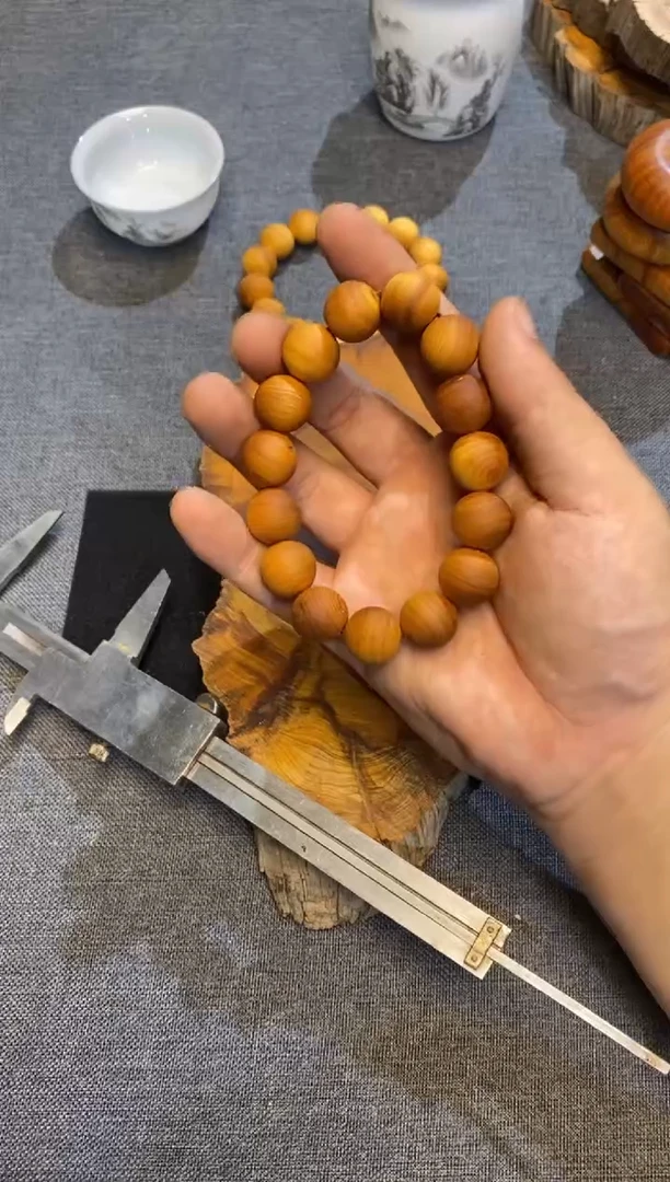 柏木（崖柏）太行陈化崖柏15毛珠