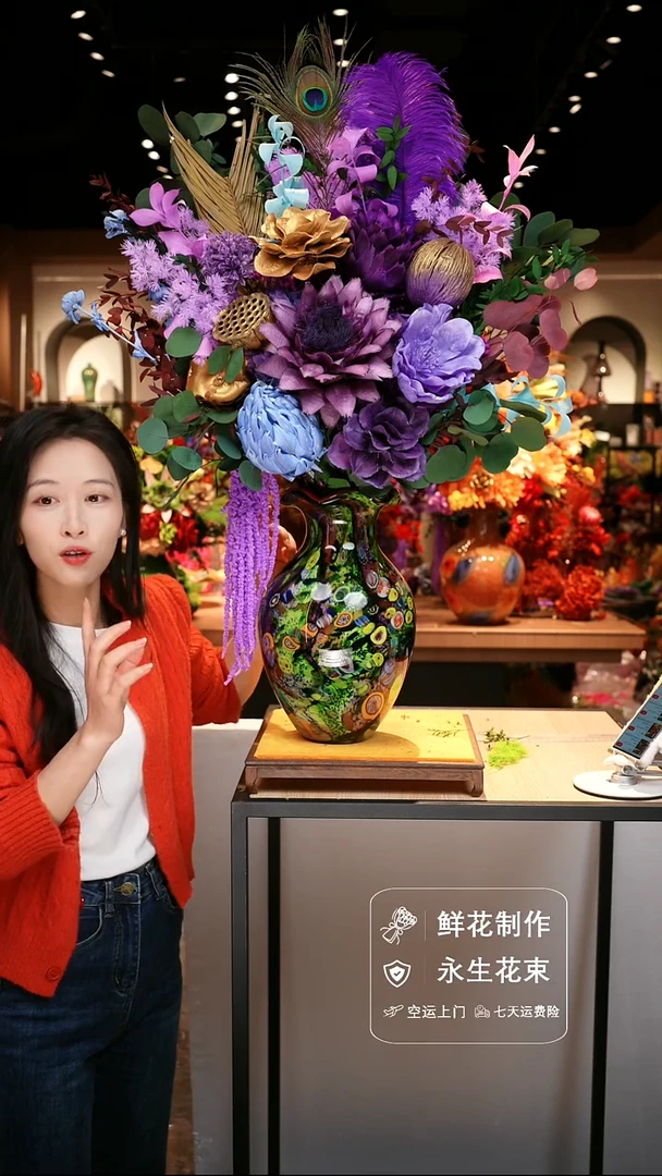 手工艺品琉璃手工花器花束空运包邮送货上门-以图片为准
