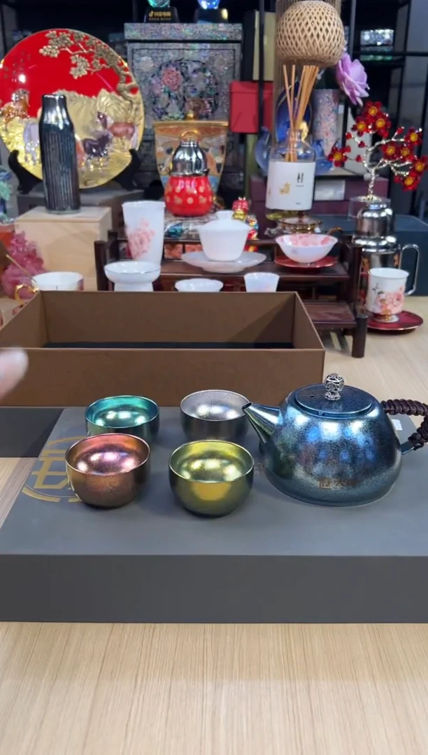 122大璐一壶四杯-蓝