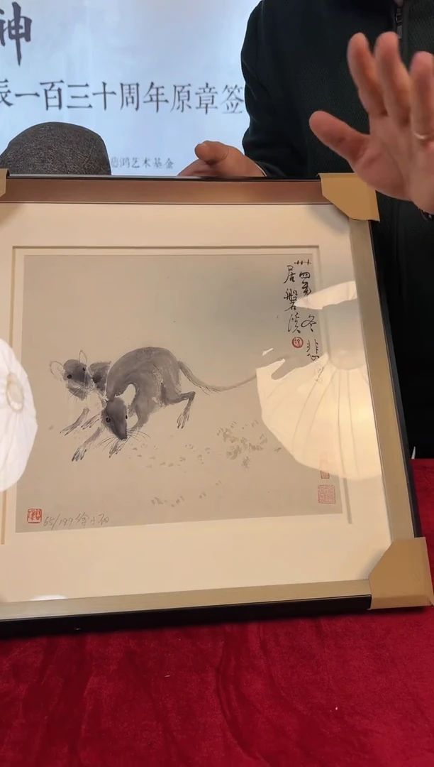 【闪购商品】瓷片【宏泰·瓷源】景德镇高端赏瓷