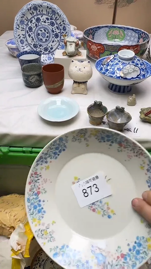 瓷片小***o 喵可瓷器 闪购类型 定向 小ovo