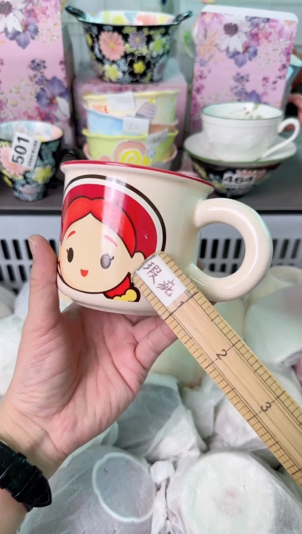 瓷片091默认微瑕谨慎参怕库存1件