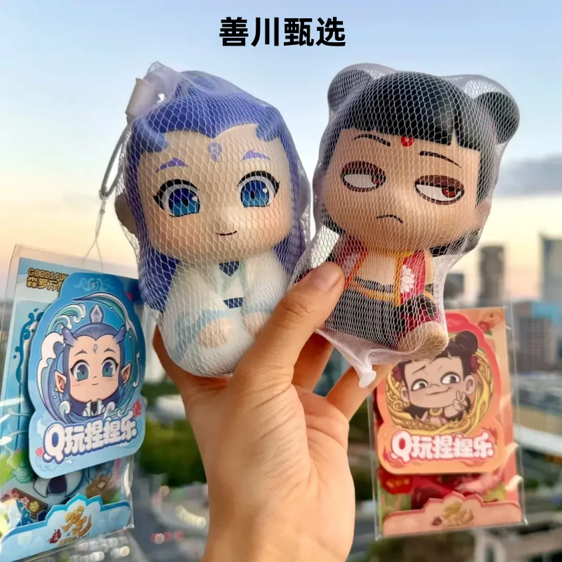 2025新款卡通哪吒捏捏乐之魔童闹海捏捏乐蛋仔解压神器慢回弹玩具