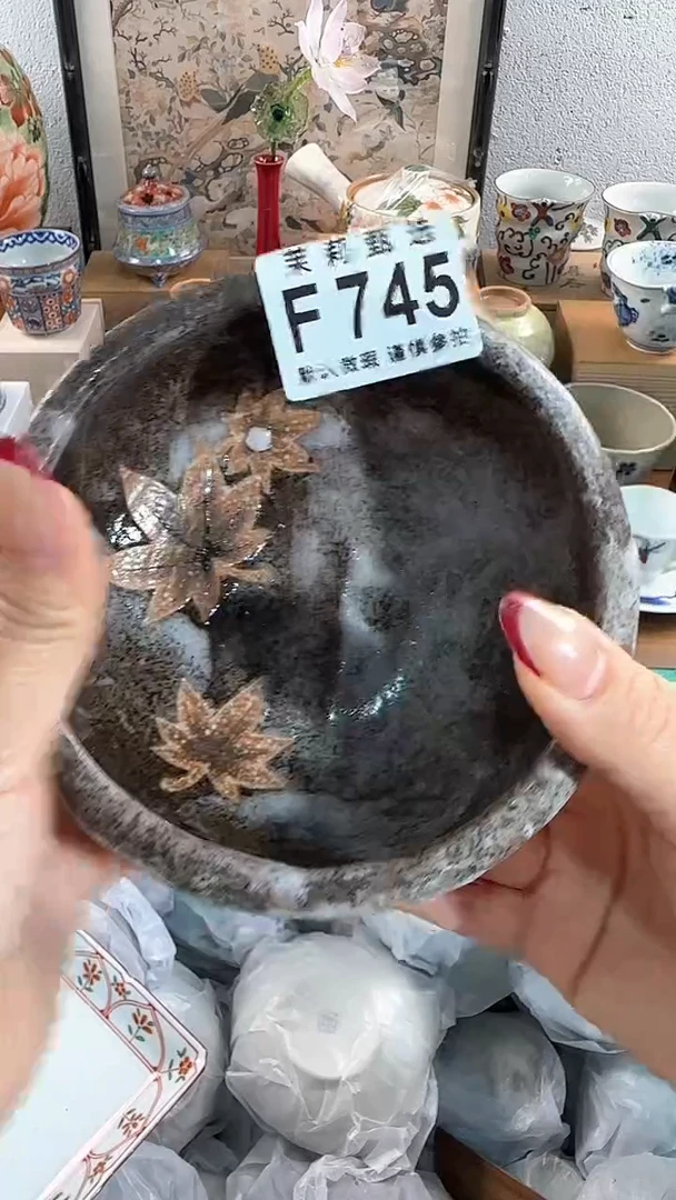 【闪购商品】茉莉甄选壹号商品745