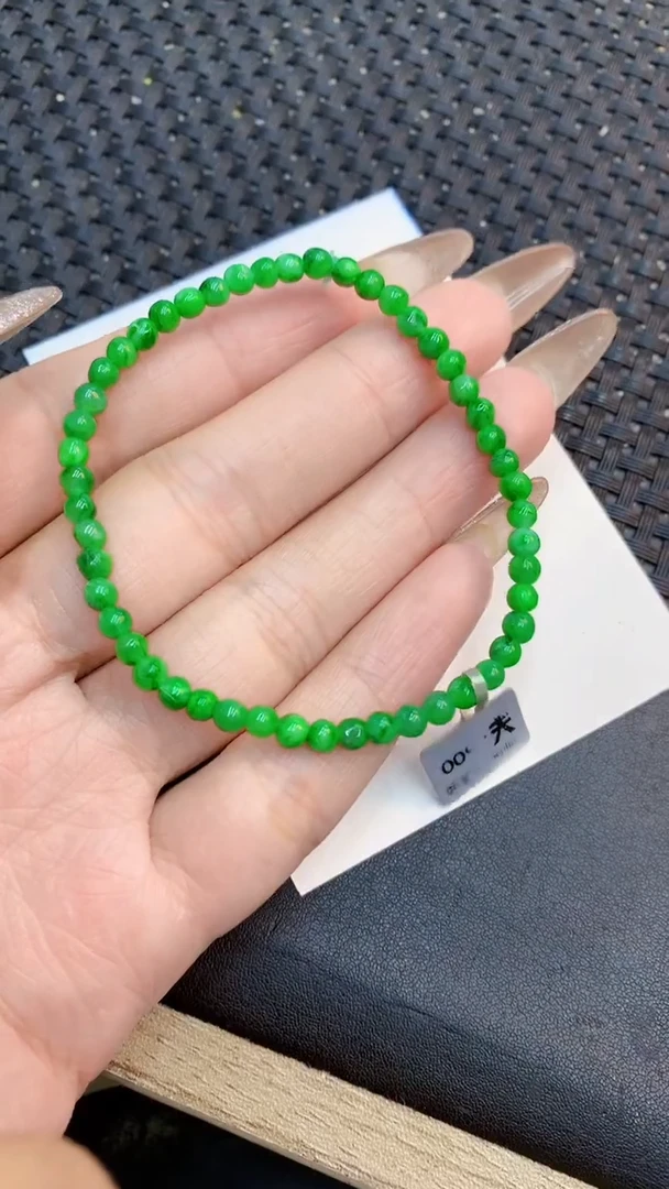 颈饰未镶嵌翡翠1