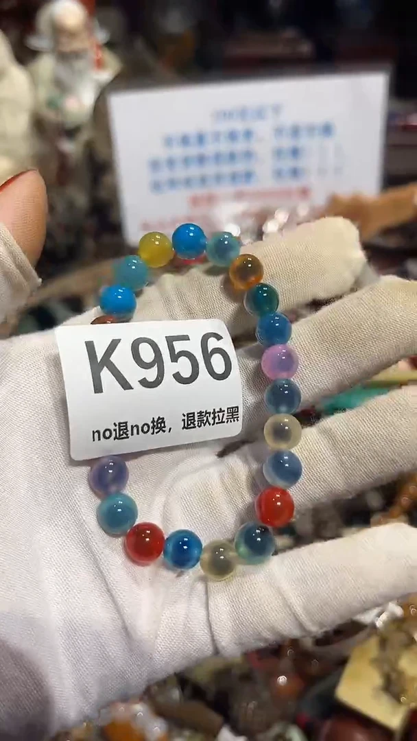 瓷片六*表姐直播所见所得