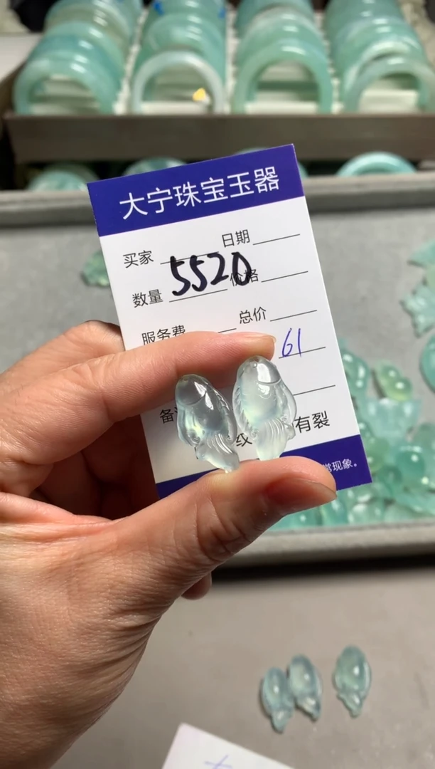 【闪购商品】蛇纹石玉颈饰未镶嵌5520